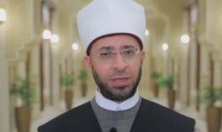 التنمر
      بين
      الشباب
      الواقع
      والمأمول..
      الأوقاف
      تنظم
      الأربعاء
      945
      قافلة
      دعوية