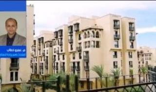 الإسكان
      لـ"ستوديو
      إكسترا":
      سيتم
      حصر
      كل
      التوكيلات
      الصادرة
      لوحدات
      وأراض