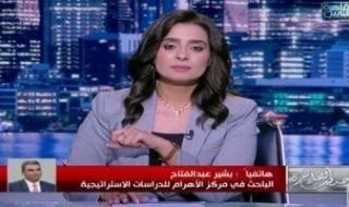 باحث
      سياسى:
      الرئيس
      السيسي
      تعمد
      إرسال
      رسائل
      لإدارة
      ترامب
      بالتغيب
      عن
      الأمم
      المتحدة