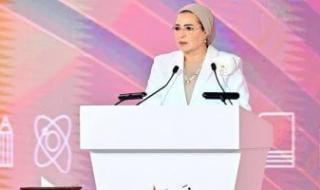 السيدة
      انتصار
      السيسى:
      سعدت
      بالمشاركة
      فى
      فعالية
      فنى
      وأفتخر
      لتكريم
      خريجى
      الدبلومات