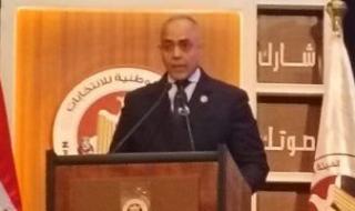 مدير
      الجهاز
      التنفيذى
      للهيئة
      الوطنية:
      مصر
      دولة
      قوية
      راسخة
      فى
      الديمقراطية