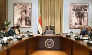 رئيس
      الوزراء:
      السلع
      المصرية
      تتمتع
      بسمعة
      جيدة
      على
      المستوى
      العالمى