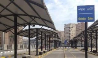 نسبة
      الزيادة
      فى
      تعريفة
      سيارات
      السرفيس
      بالجيزة
      بعد
      تحريك
      أسعار
      الوقود