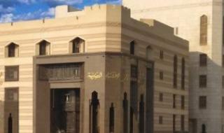 كيفية
      الحصول
      على
      الفتوى
      من
      دار
      الإفتاء
      عبر
      الهاتف
      أو
      الإنترنت
      خطوة
      بخطوة