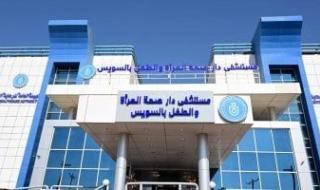 مدبولى:
      متابعة
      دورية
      من
      الرئيس
      السيسى
      لجهود
      تطوير
      منظومة
      الرعاية
      الصحية