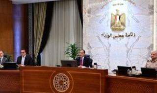 الحكومة:
      تخفيض
      25%
      من
      إجمالى
      مُقابل
      التصالح
      حال
      سداد
      كامل
      المبالغ