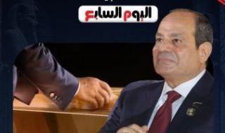 الرئيس
      السيسى
      عن
      المتحف
      الكبير:
      شهادة
      حية
      على
      عبقرية
      الإنسان
      المصرى..
      إنفوجراف