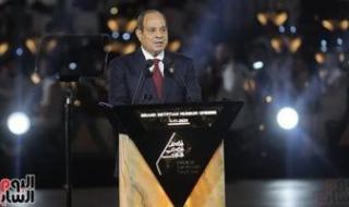 شاهد
      استقبال
      الرئيس
      السيسى
      لرؤساء
      الوفود
      المشاركين
      فى
      افتتاح
      المتحف
      المصرى