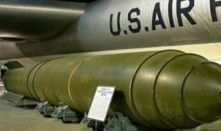 وزير
      الطاقة
      الأمريكى:
      لا
      توجد
      خطط
      حالية
      لإجراء
      تفجيرات
      نووية
      رغم
      توجيه
      ترامب