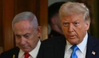 ترامب:
      نتنياهو
      يتعرض
      لظلم
      وسنتدخل
      لمساعدته
      لأنه
      لا
      يُعامل
      بشكل
      جيد
      داخل
      إسرائيل