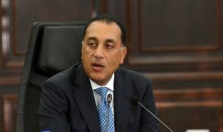 نيابة
      عن
      الرئيس
      السيسي..
      مدبولي
      يفتتح
      مؤتمر
      النقل
      الذكي