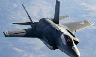 ترامب
      يعلن
      بيع
      طائرات
      حربية
      من
      طراز
      إف
      35
      للمملكة
      العربية
      السعودية