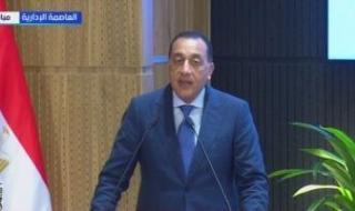 رئيس
      الوزراء
      يلتقي
      أعضاء
      اللجنة
      الاستشارية
      للشئون
      السياسية