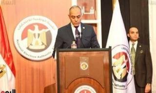 غرفة
      عمليات
      الهيئة
      الوطنية
      تتابع
      فتح
      أول
      لجان
      الاقتراع
      بمقار
      التصويت
      في
      الخارج