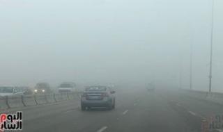 حالة
      الطقس
      اليوم
      الجمعة
      21
      نوفمبر
      2025..
      الأرصاد
      تحذر:
      شبورة
      كثيفة
      وأمطار