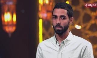 وليد
      صلاح
      يروى
      مسيرته
      فى
      حفظ
      القرآن
      باكيا..
      وآية
      عبد
      الرحمن:
      دموعك
      غالية
      علينا