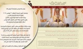 لماذا
      لا
      ترسم
      الكنيسة
      المرأة
      شماسة؟
      توضيح
      رسمى
      بعد
      واقعة
      شرقى
      كندا