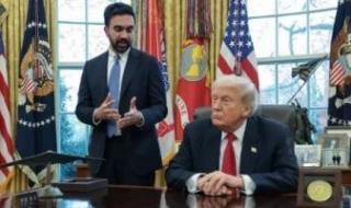 ترامب:
      الاجتماع
      مع
      ممدانى
      فاجأنى
      ونتفق
      فى
      الغاية