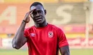 الأهلي
      يعرض
      مليون
      ونصف
      دولار
      على
      «ديانج»
      ..
      وتجديد
      العقد