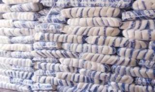 سعر
      السكر
      الحر
      بمنافذ
      وزارة
      التموبين
      بعد
      تخفيض
      الأسعار