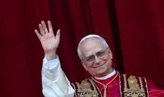 أول
      كلمة
      له
      خارج
      إيطاليا..
      بابا
      الفاتيكان
      يحذّر
      من
      حرب
      عالمية
      ثالثة