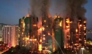 ارتفاع
      حصيلة
      ضحايا
      حريق
      هونج
      كونج
      إلى
      36
      قتيلا
      وفقدان
      279
      آخرين