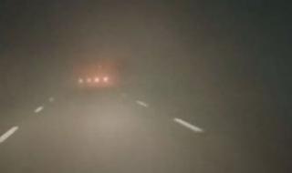 تحذير
      عاجل..
      ظاهرة
      جوية
      خطيرة
      تظهر
      الساعات
      القادمة
      وتستمر
      لـ6
      ساعات