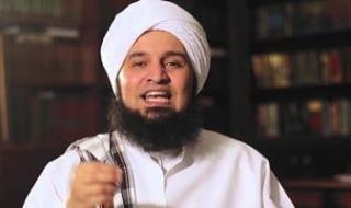 الحبيب
      علي
      الجفري
      يشكر
      الشركة
      المتحدة
      على
      ظهور
      دولة
      التلاوة
      فى
      أبهى
      صورة