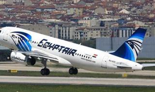 قدم
      الآن..
      رابط
      وشروط
      وظائف
      مصر
      للطيران
      للخطوط
      الجوية