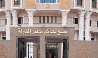 الإدارية
      العليا
      تكلف
      الوطنية
      للانتخابات
      بتقديم
      محاضر
      الفرز
      قبل
      جلسة
      الظهيرة