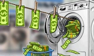 250
      مليون
      جنيه
      مخدرات
      ..
      حبس
      تشكيل
      عصابي
      جديد
      بالجيزة