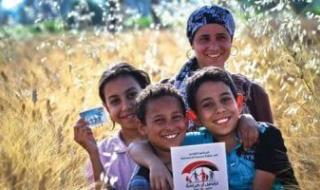 الاستعلام
      عن
      برنامج
      تكافل
      وكرامة
      بالرقم
      القومى
      على
      النت..
      اعرف
      الخطوات