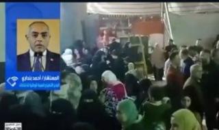 الوطنية
      للانتخابات:
      إلغاء
      الدوائر
      لن
      يؤثر
      على
      موعد
      الانتخابات
      والجدول
      مستقر