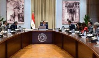 رئيس
      الوزراء
      يتابع
      الموقف
      التنفيذى
      لتطوير
      المناطق
      المحيطة
      بهضبة
      الأهرامات