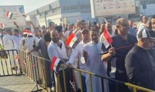 الجالية
      المصرية
      بالكويت
      تشارك
      بقوة
      في
      الاستحقاق
      الانتخابي
      لمجلس
      النواب