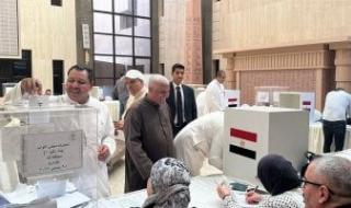 لليوم
      الثانى..
      المصريون
      بالسعودية
      يشاركون
      فى
      انتخابات
      الدوائر
      الملغاة
      بمجلس
      النواب