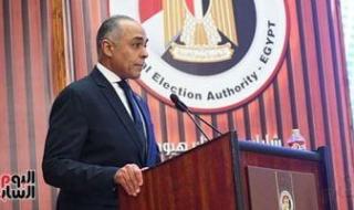 بدء
      مؤتمر
      الهيئة
      الوطنية
      عن
      اليوم
      الأول
      من
      انتخابات
      النواب
      فى
      الدوائر
      الملغاة