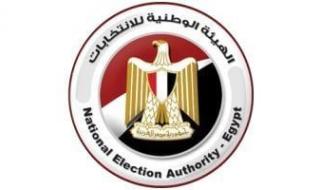 ننشر
      الجدول
      الزمنى
      للإجراءات
      الانتخابية
      بالدوائر
      الملغاة
      بانتخابات
      النواب