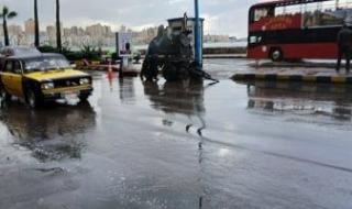 حقيقة
      تعطل
      الدراسة
      فى
      المحافظات
      بالتزامن
      مع
      تحذيرات
      الأرصاد
      الجوية