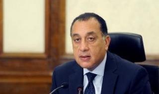 رئيس
      الوزراء:
      التأمين
      الصحى
      الشامل
      وحياة
      كريمة
      من
      أهم
      المشروعات