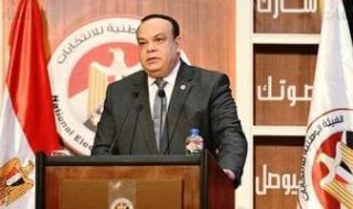 الهيئة
      الوطنية
      للانتخابات
      تعلن
      نتيجة
      3
      دوائر
      فى
      البحيرة