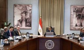 رئيس
      الوزراء
      يبحث
      مع
      رئيس
      بلومبرج
      جرين
      شراكات
      في
      الأمن
      الغذائي
      والدوائى