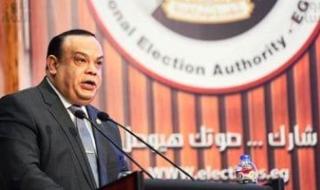 الهيئة
      الوطنية
      للانتخابات
      تعلن
      نتيجة
      4
      دوائر
      بمحافظة
      قنا