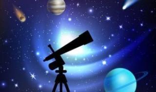 غرة
      رجب
      فلكيًا
      الأحد
      21
      ديسمبر..
      والمساحة
      تكشف
      توقيت
      ميلاد
      الهلال