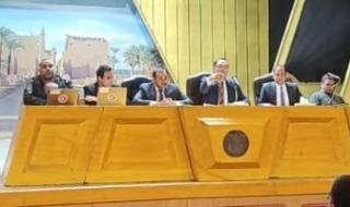 الحصر
      العددى
      لأصوات
      الناخبين
      بدائرة
      بندر
      ومركز
      الأقصر..
      فيديو