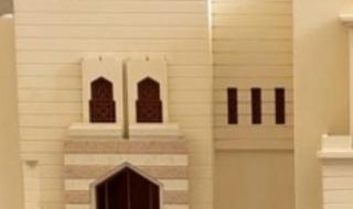 تعرف
      على
      موعد
      استطلاع
      دار
      الإفتاء
      هلال
      شهر
      رجب
      لعام
      1447
      هجريا