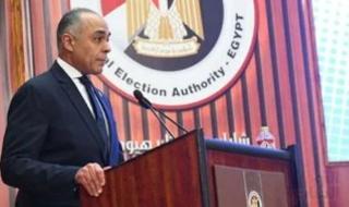 تفاصيل
      عملية
      التصويت
      بـ
      55
      دائرة
      فى
      إعادة
      المرحلة
      الثانية
      لانتخابات
      النواب