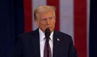 أدان
      رئاسة
      بايدن..
      ترامب
      يستهل
      خطابه
      بالترويج
      لحملة
      تشديد