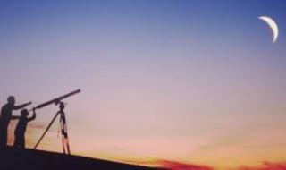 أول
      أيام
      شهر
      شعبان
      فلكيًا
      الثلاثاء
      20
      يناير
      2026..
      وعدته
      29
      يوما