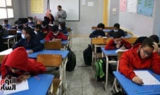 جدول
      امتحانات
      الفصل
      الدراسى
      الأول
      لطلاب
      الصف
      الرابع
      الابتدائى
      فى
      الجيزة
